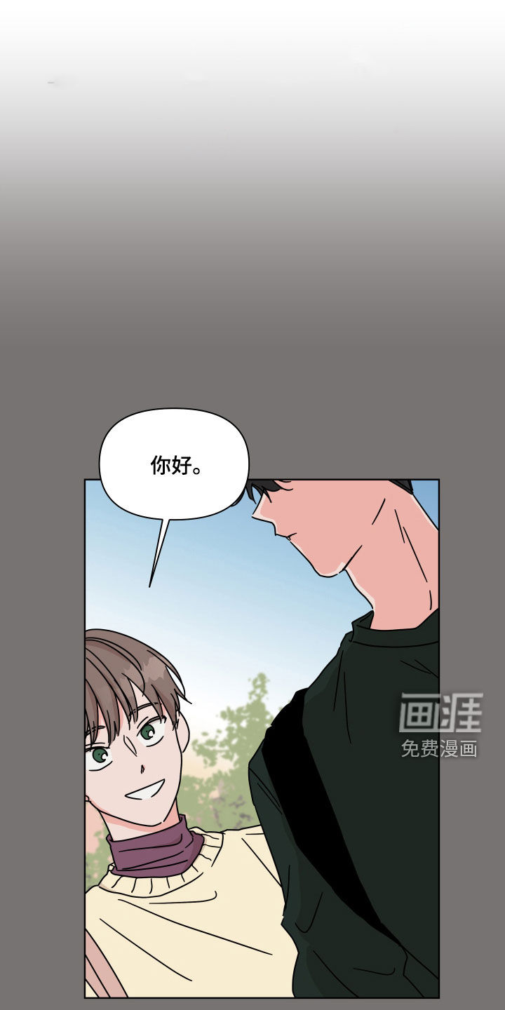 第57话7