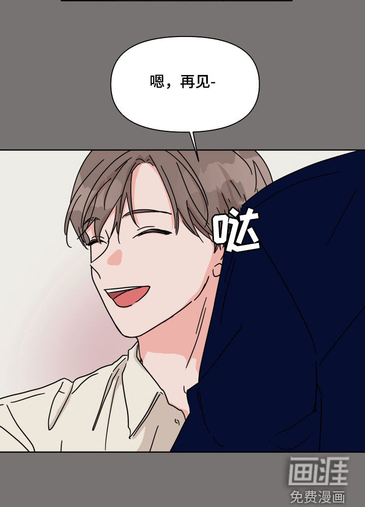 第57话17