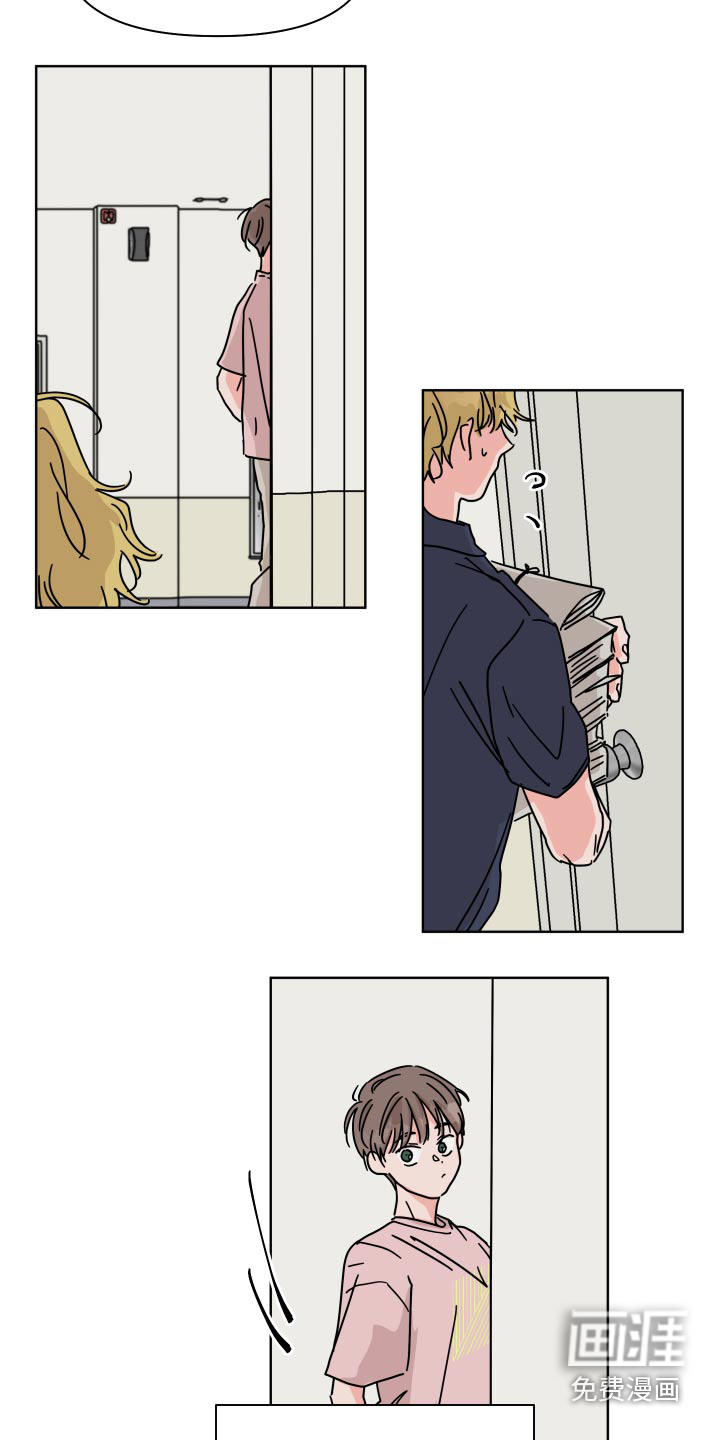 第56话8