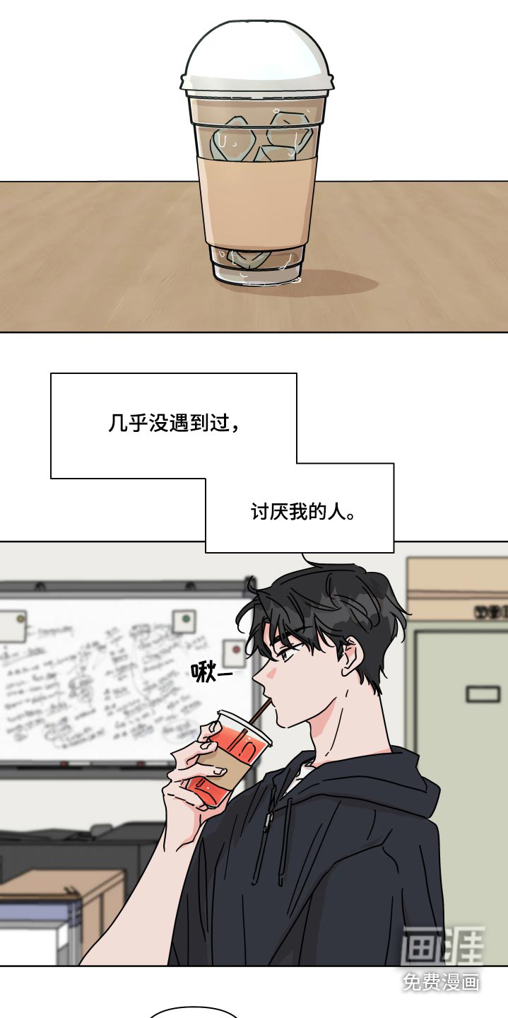 第56话18