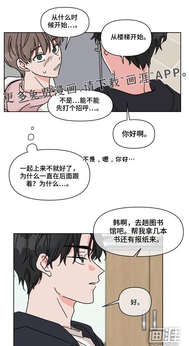 第56话0