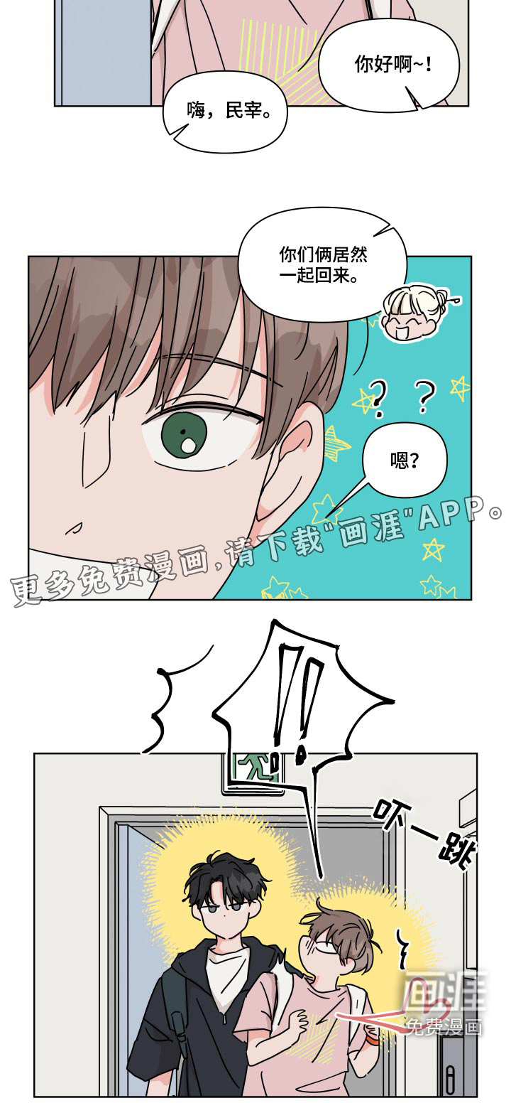 第55话19