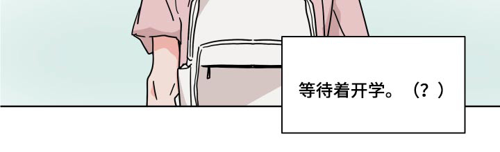 第55话16