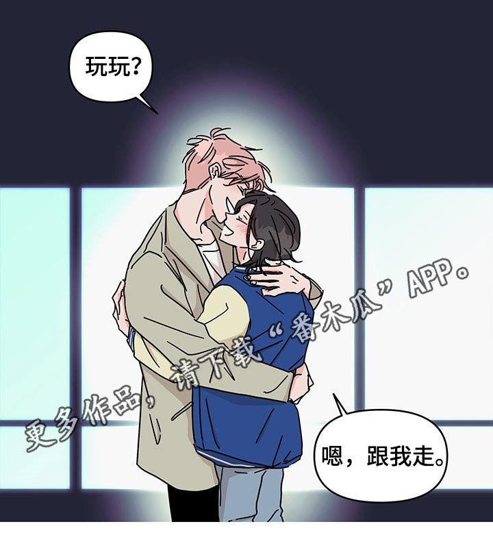 第54话17