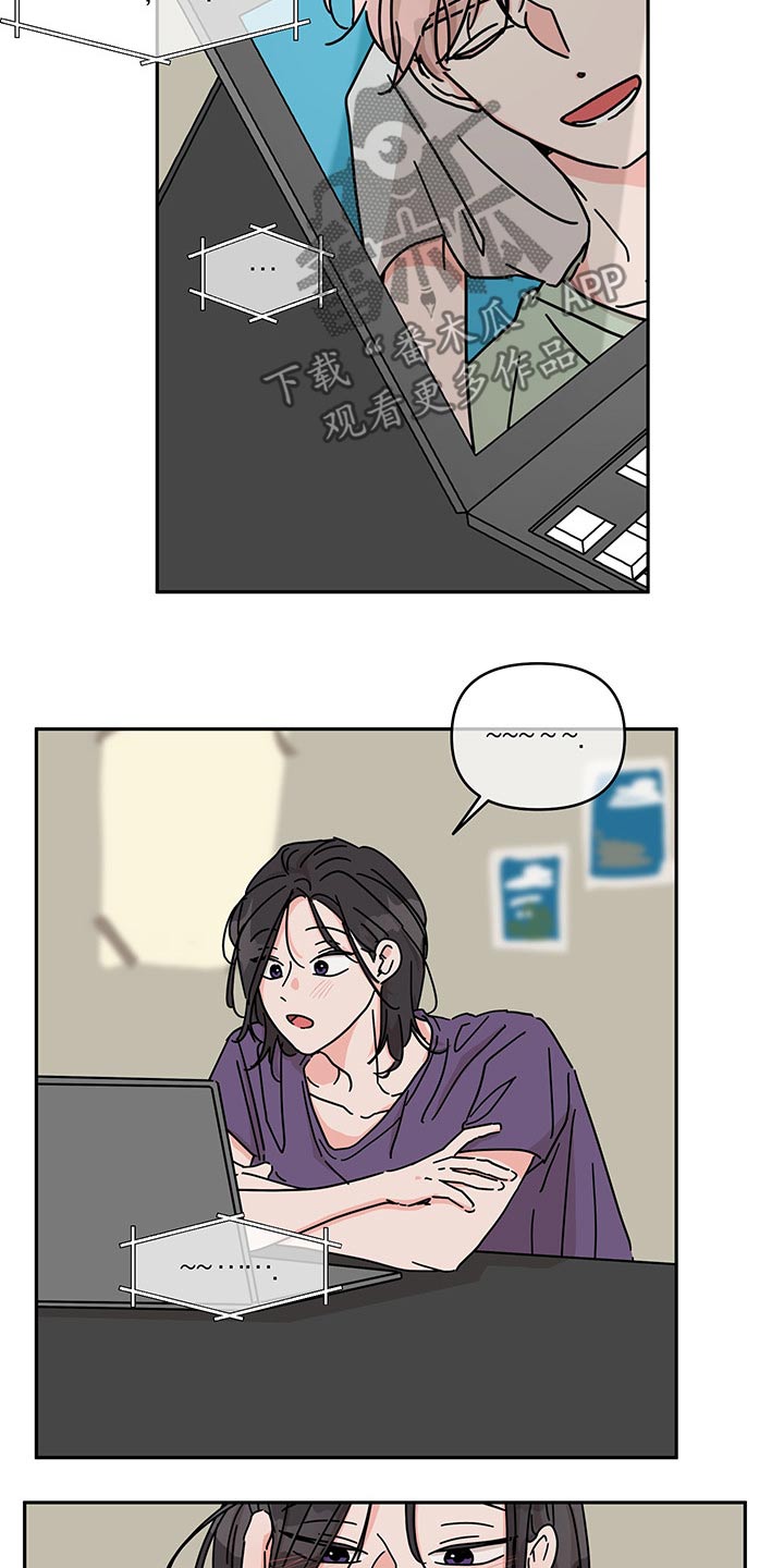 第54话11