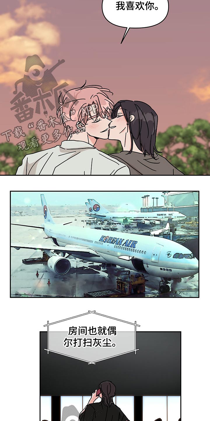 第54话1