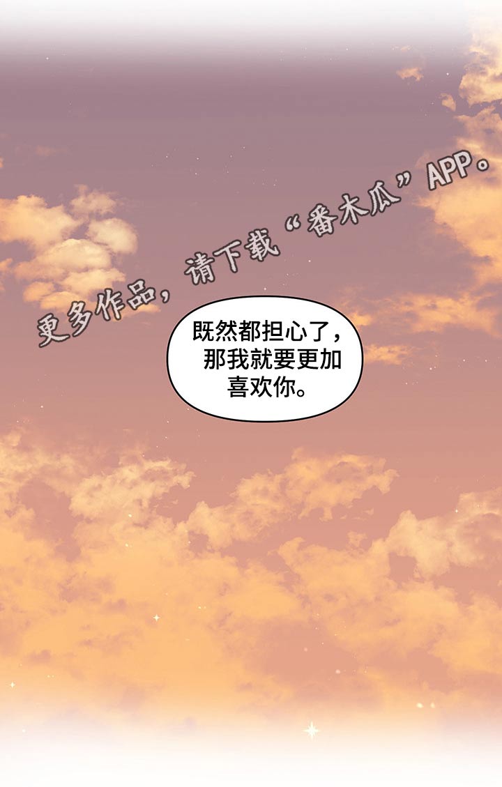 第53话20