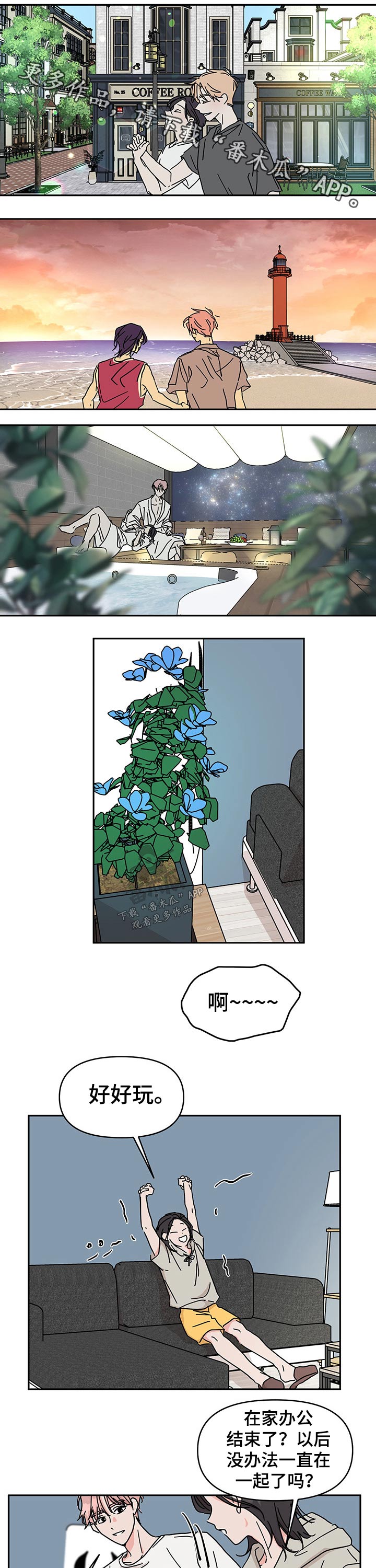 第43话0