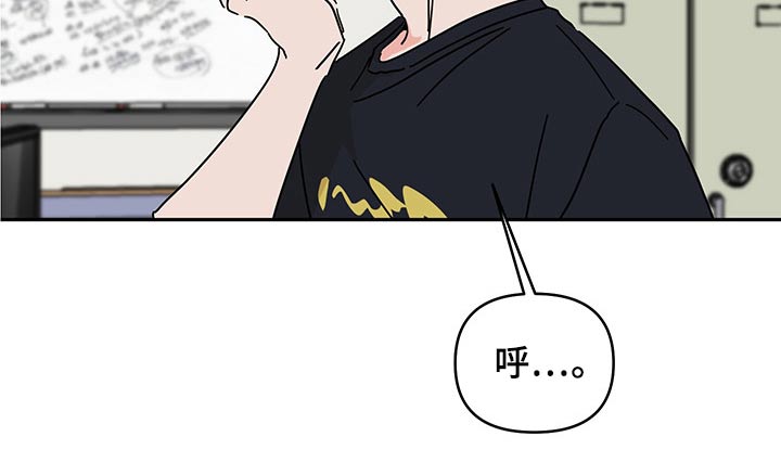 第41话4