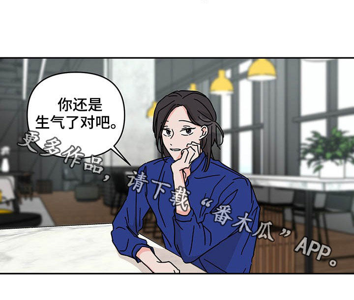 第36话9