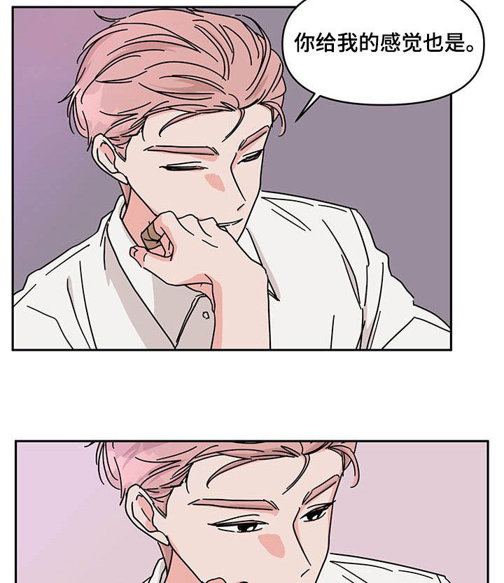 第34话4