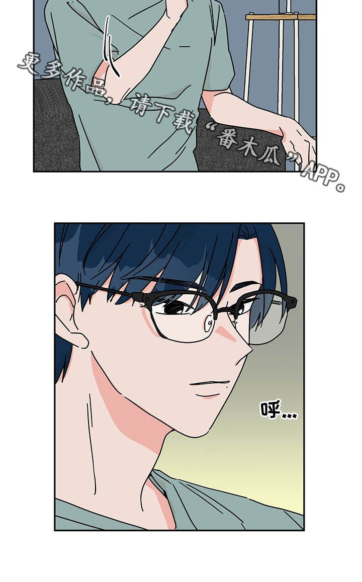 第27话7