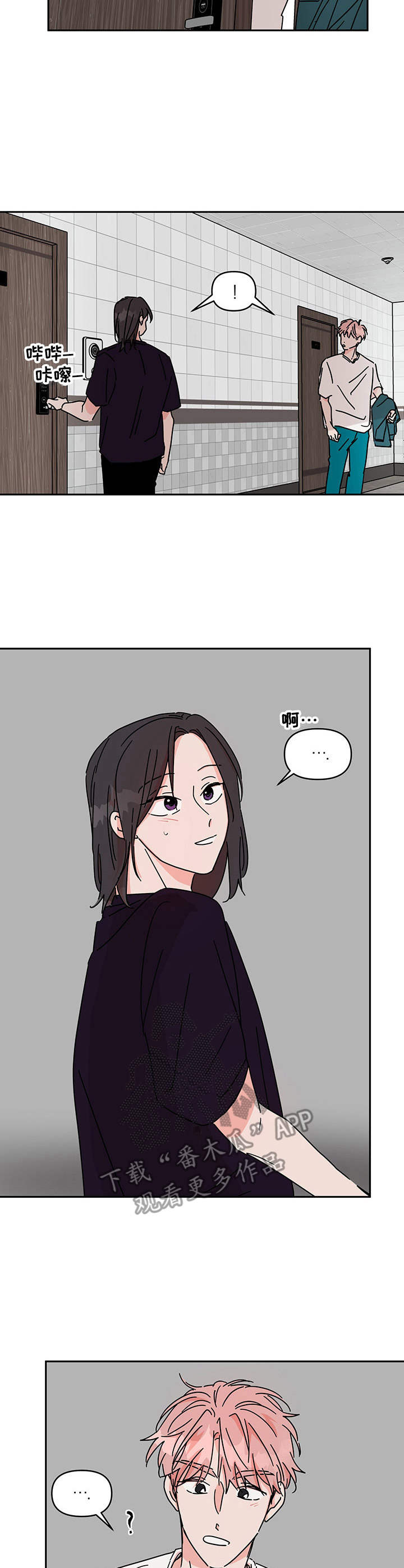 第7话2