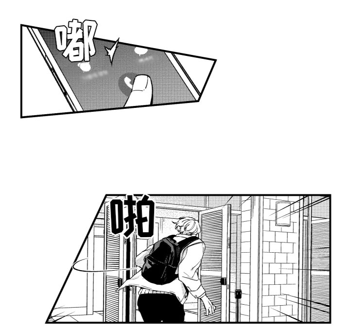 第19话9