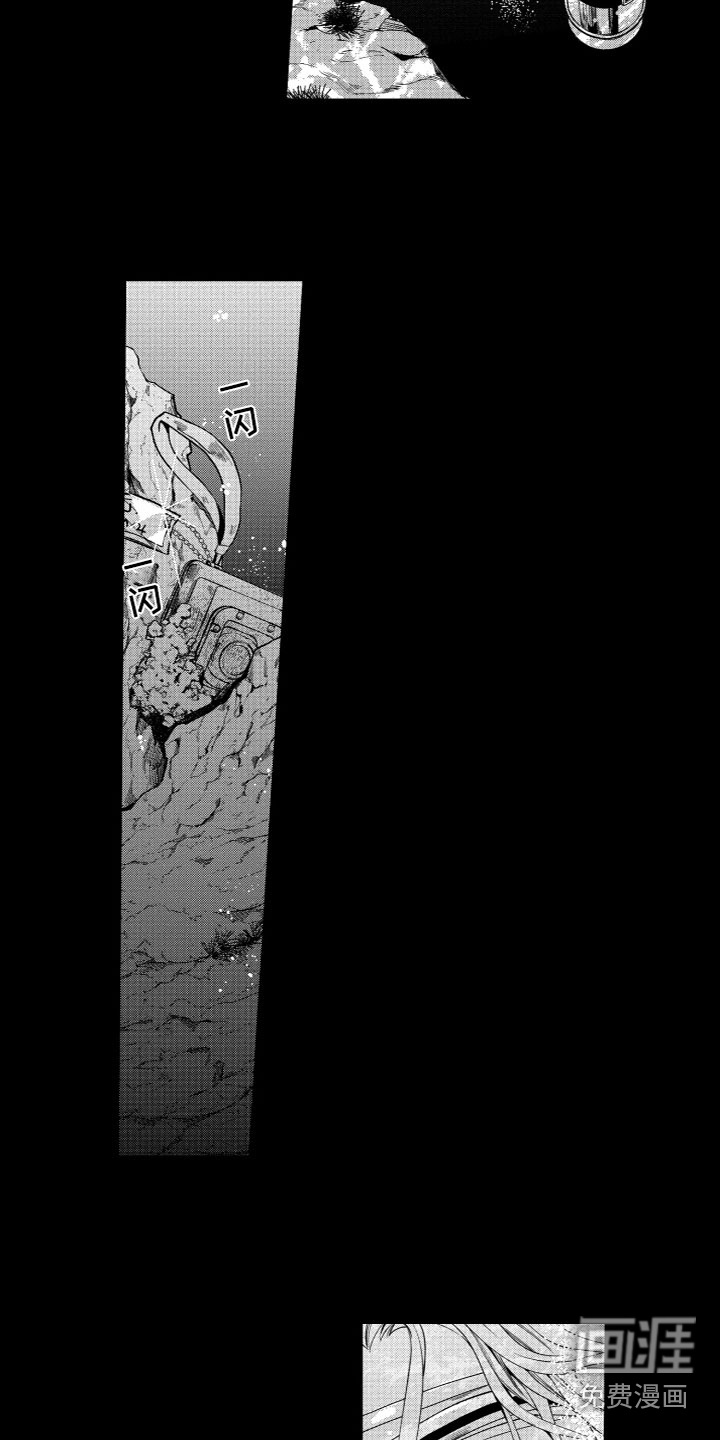 第5话6