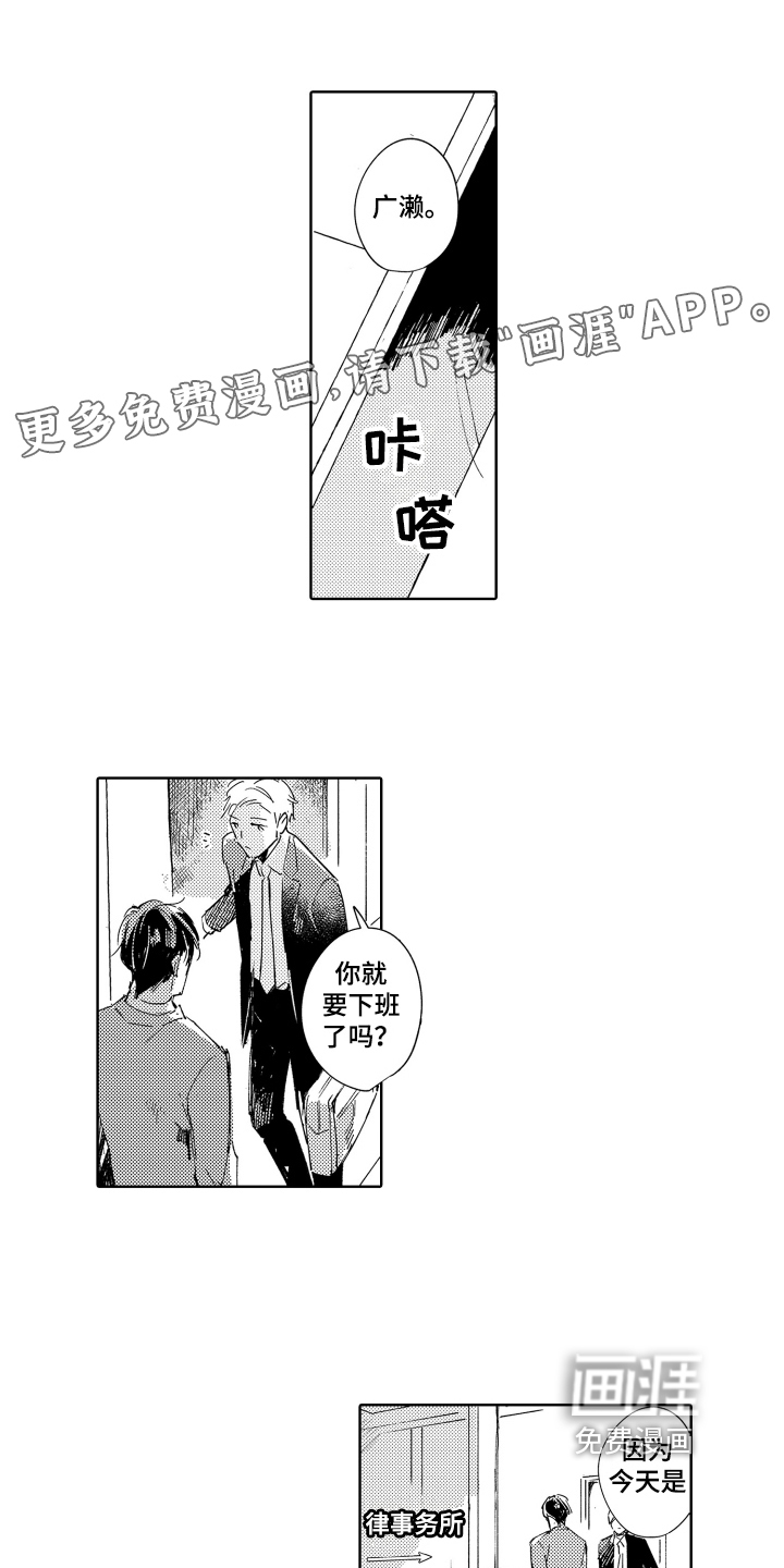 第22话0