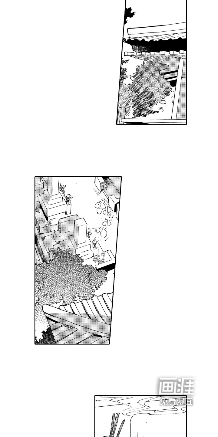 第21话8