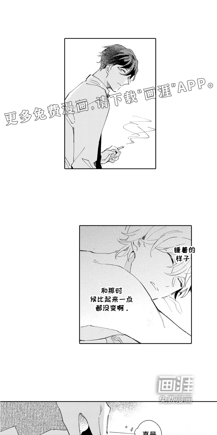 第10话2