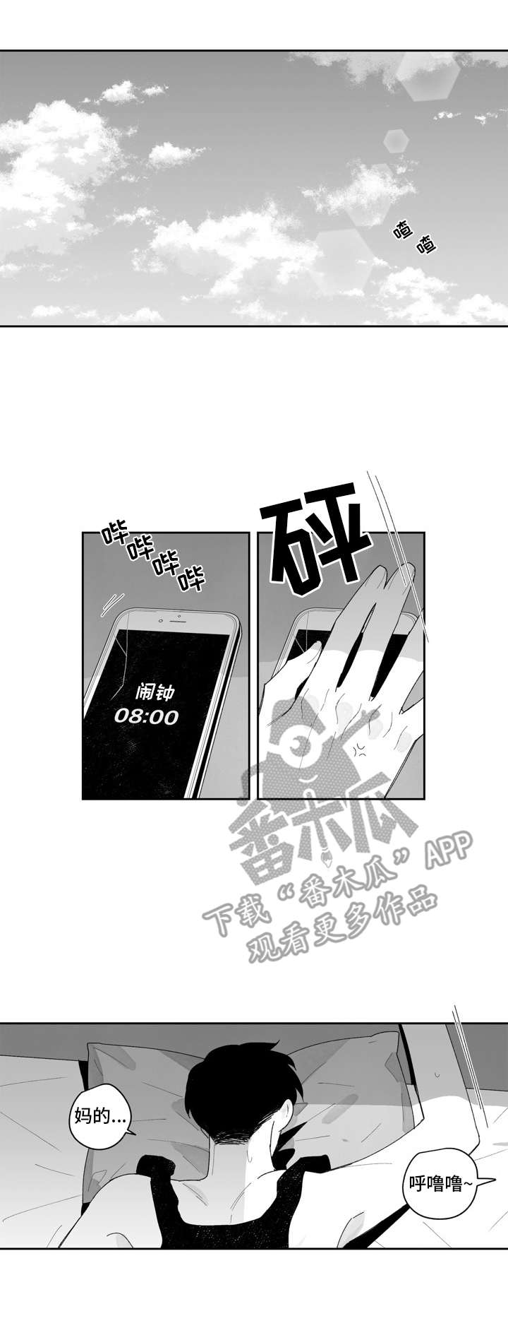 第16话0