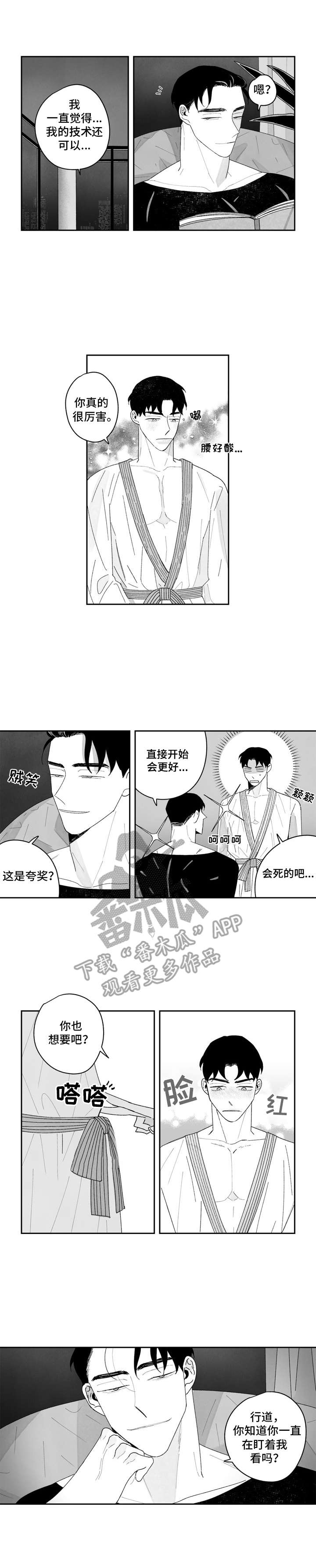 第10话0