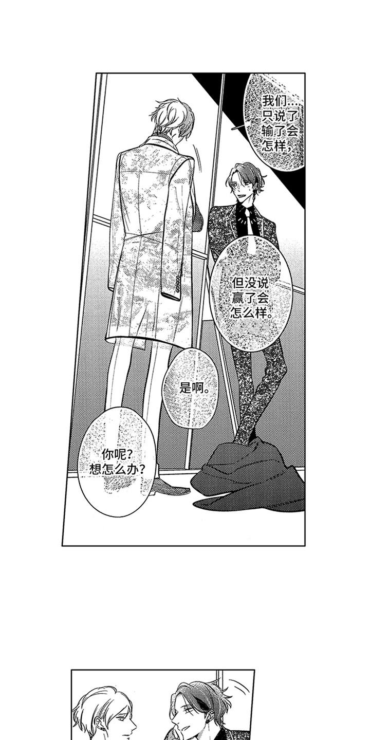 第21话0