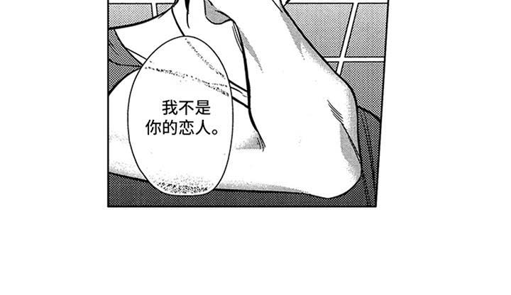 第14话5