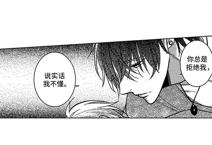 第14话6