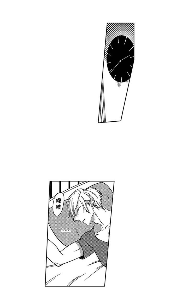 第14话0