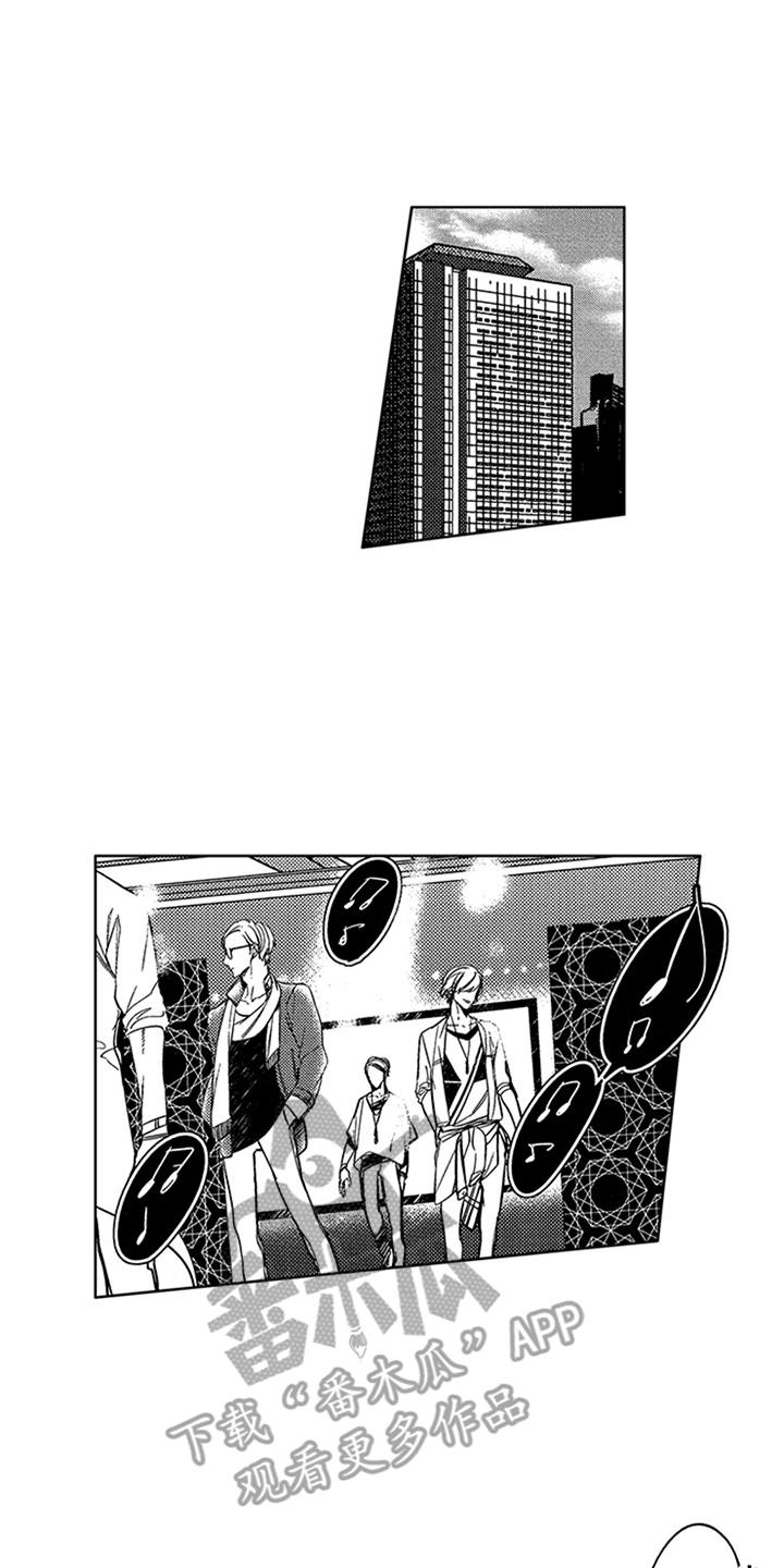 第5话0