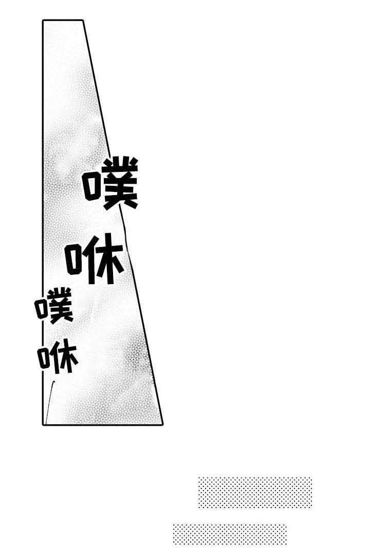 第22话3