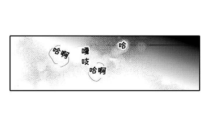 第19话5