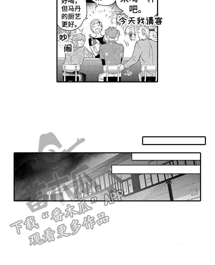 第19话4
