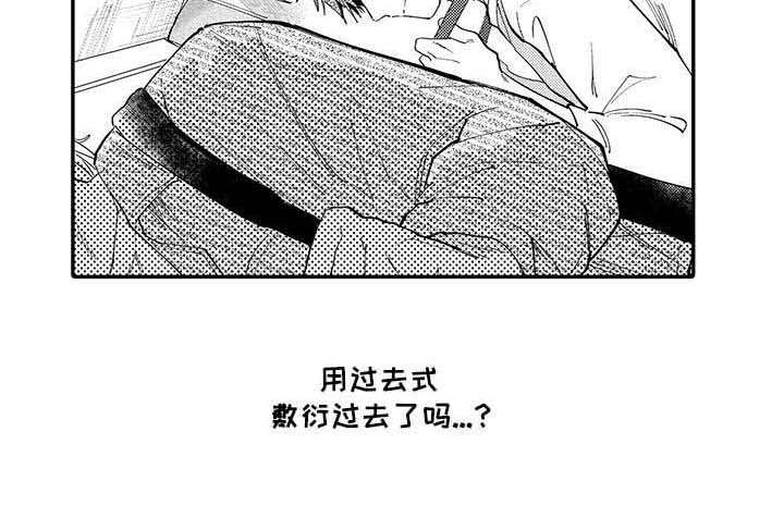 第8话10