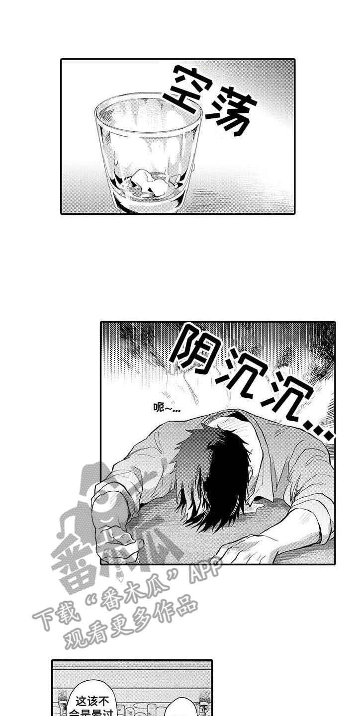 第6话0