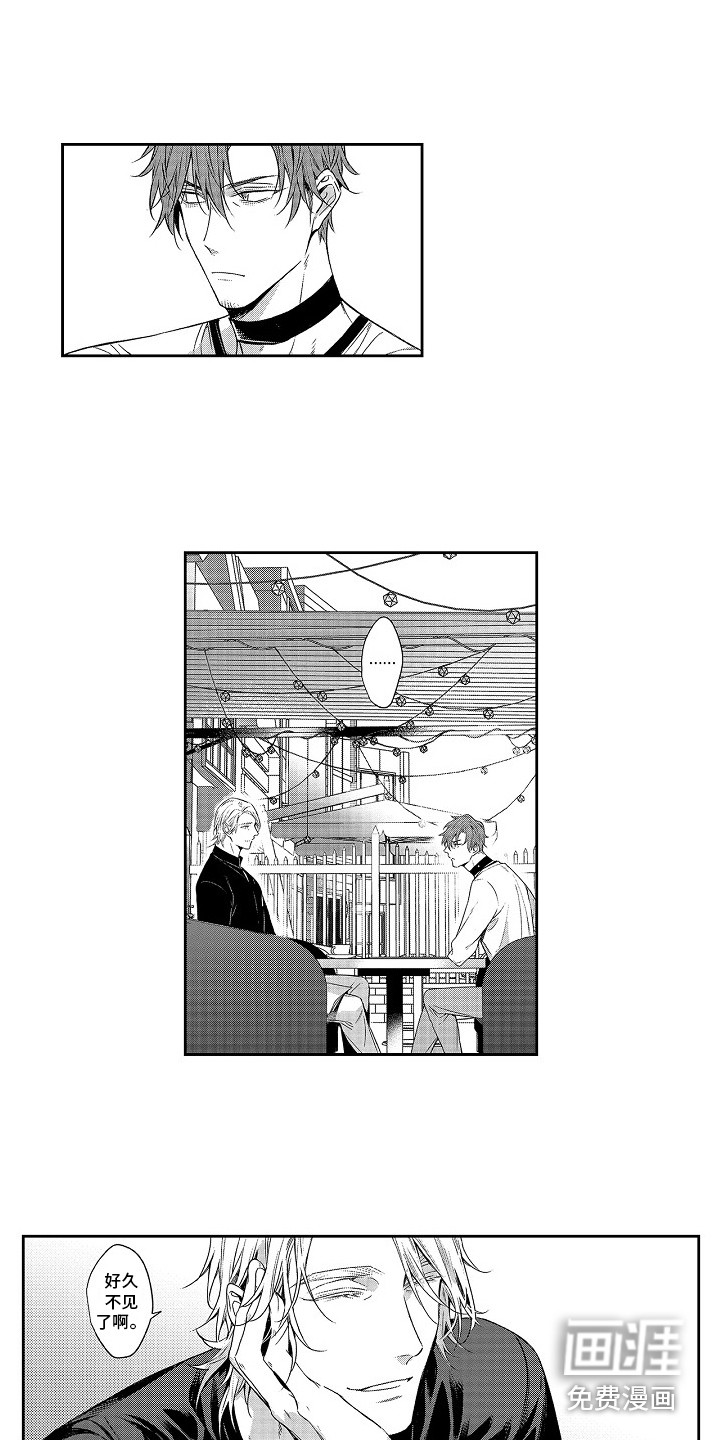 第24话4