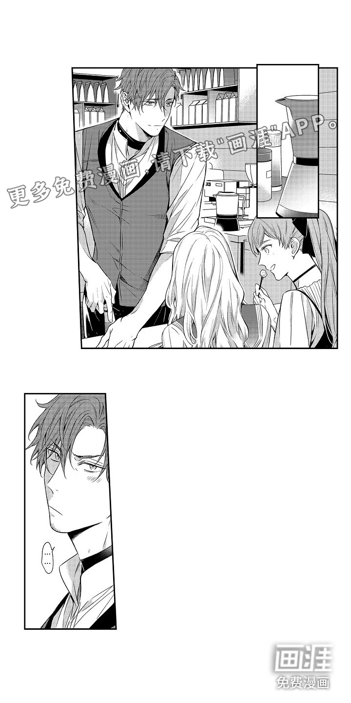 第21话0