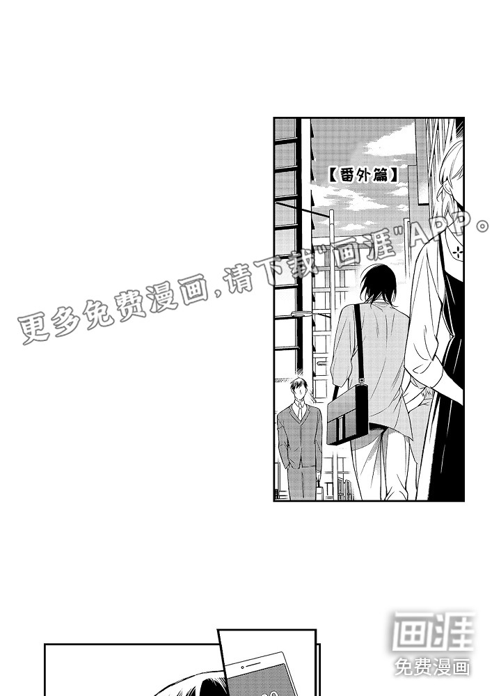 第20话0