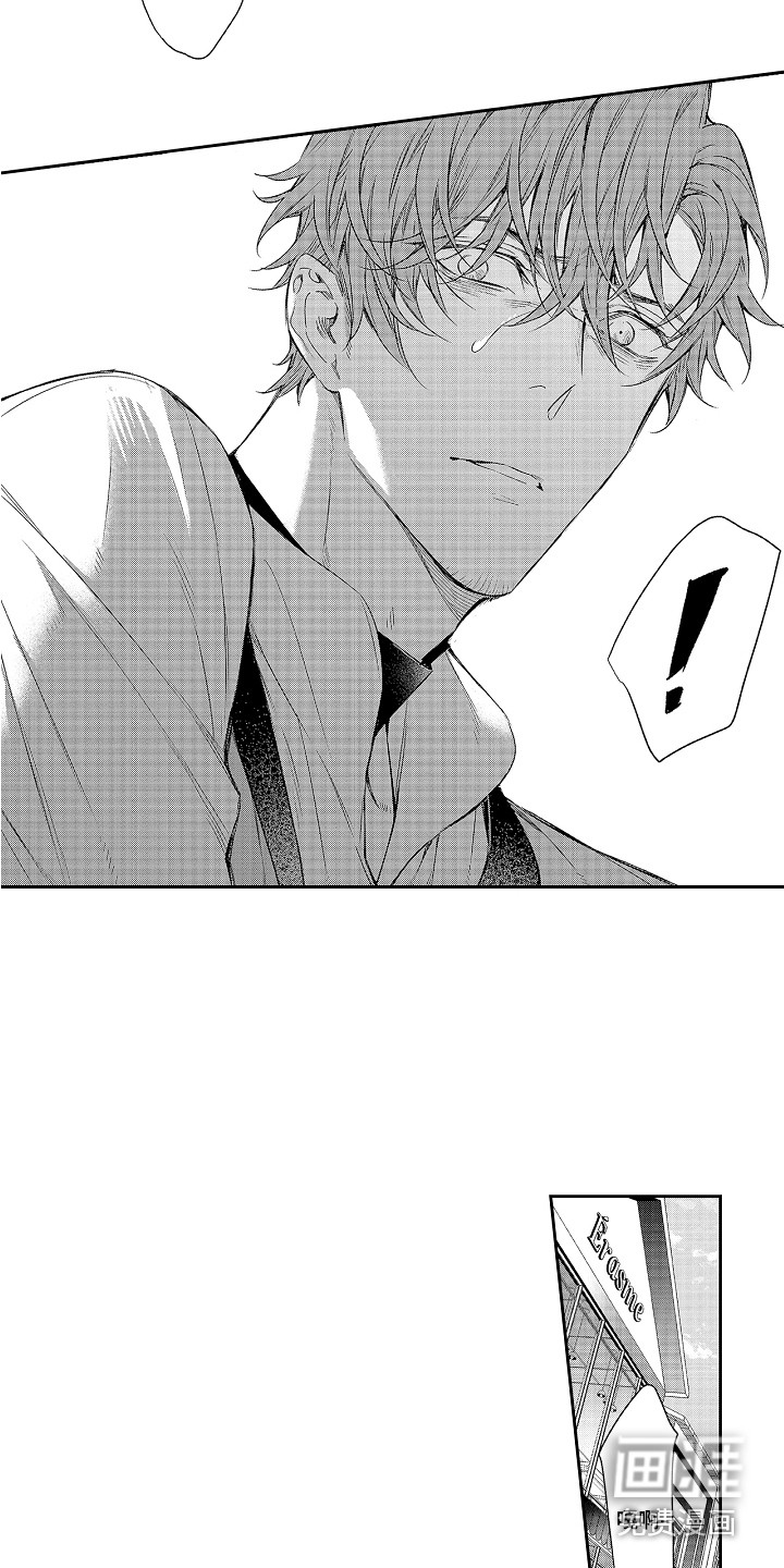 第16话2