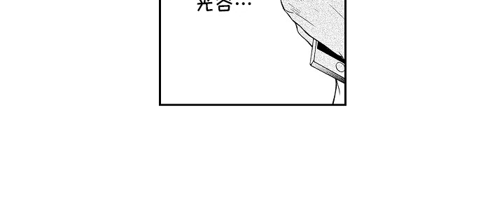 第14话13