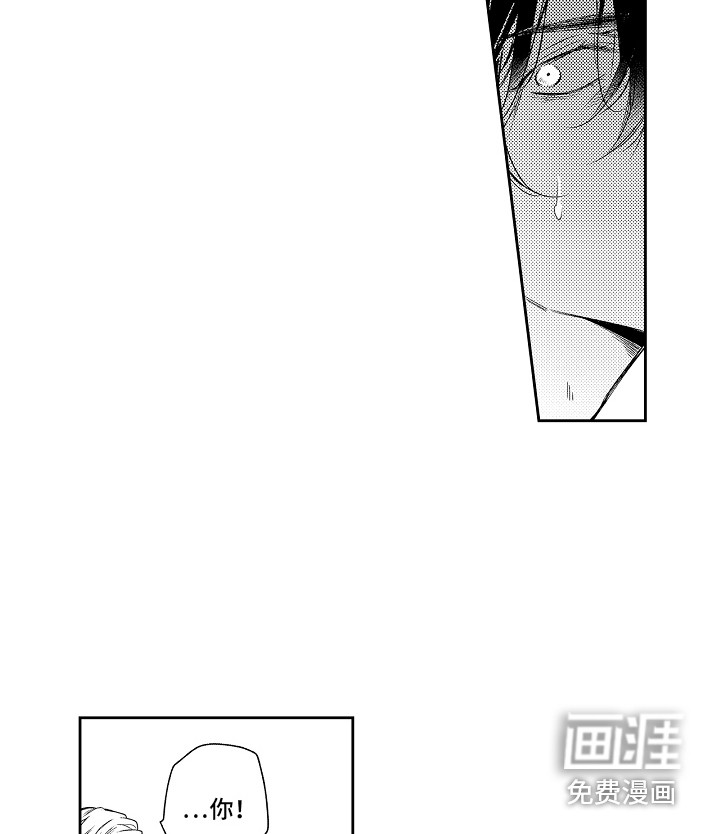 第10话7