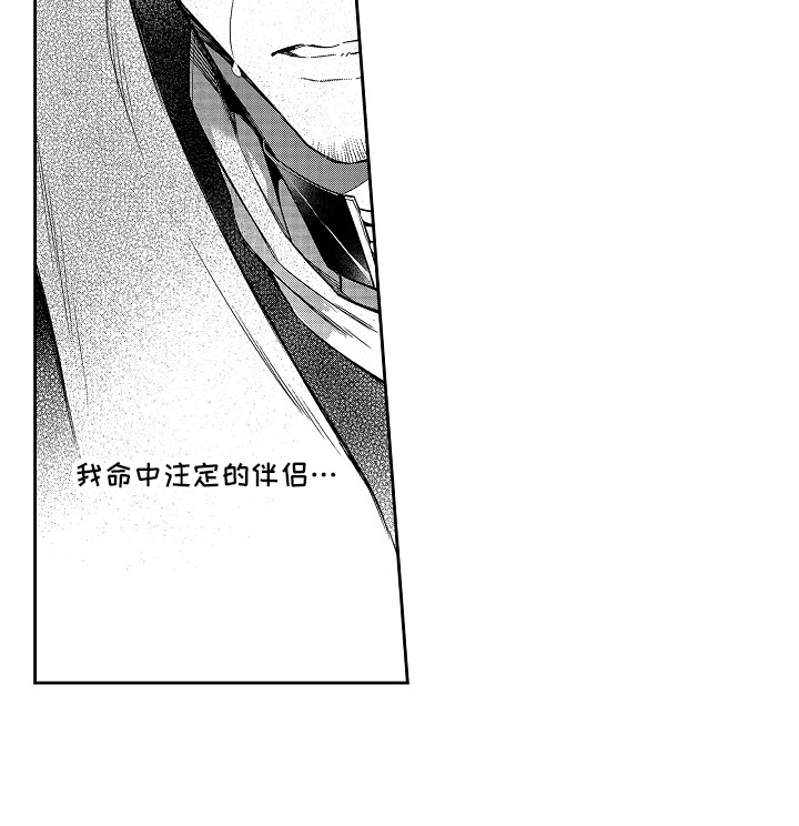 第7话14