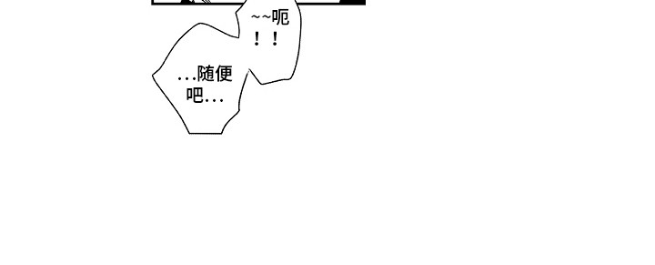 第7话5