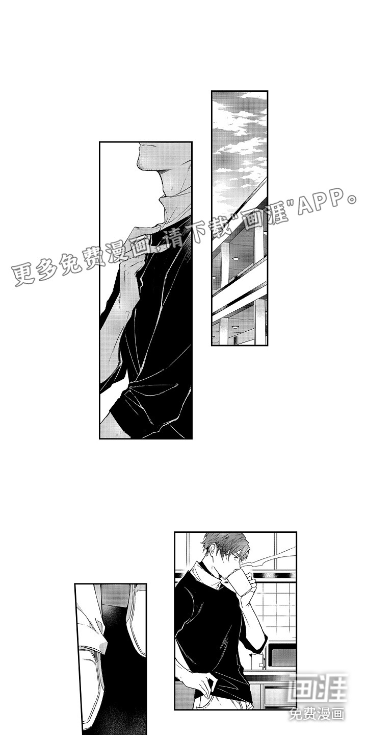 第4话0
