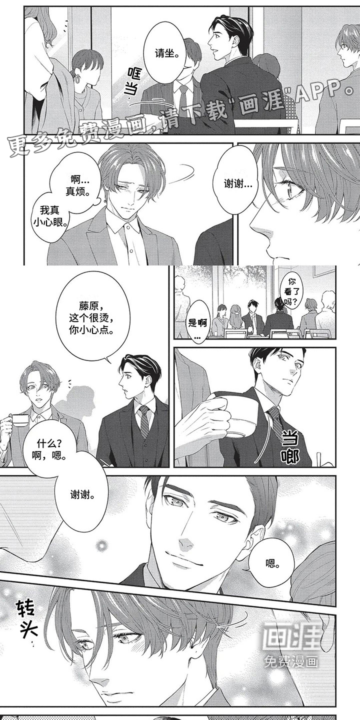 第31话0