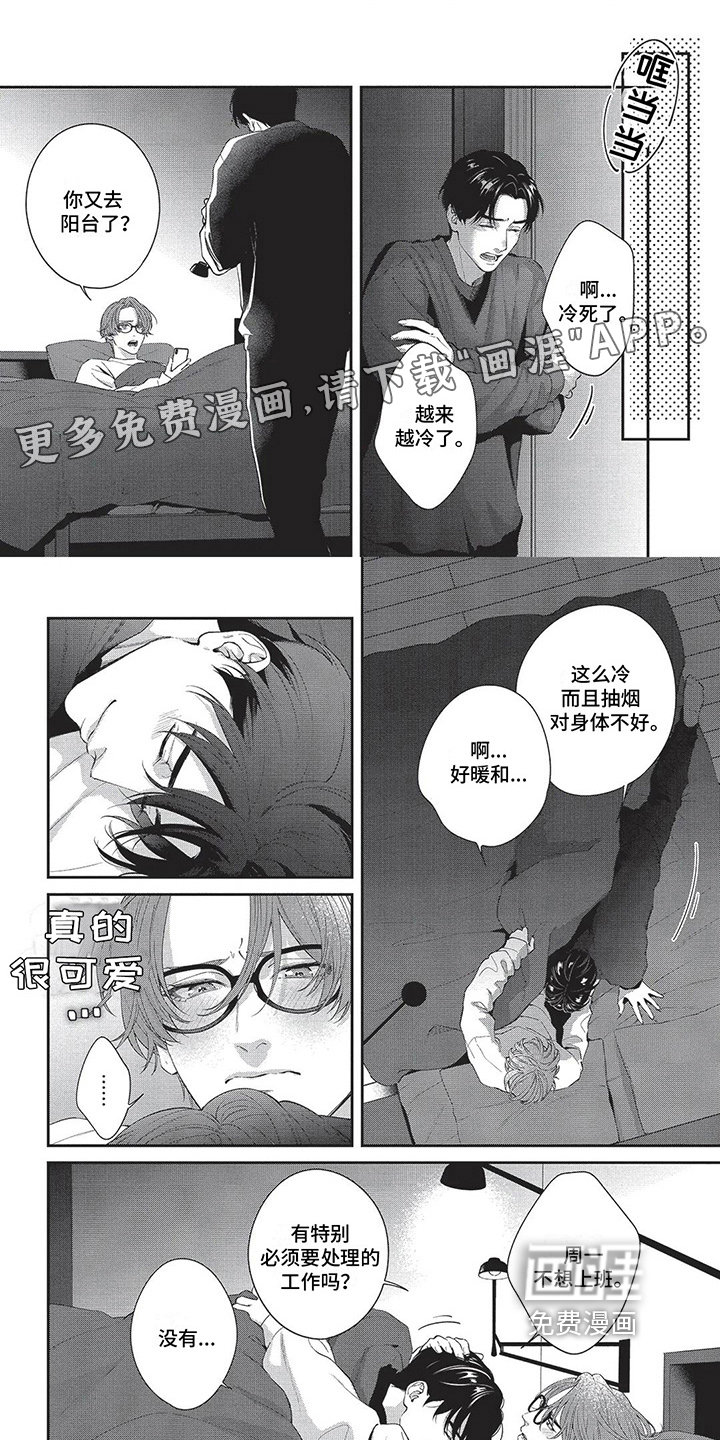 第30话0