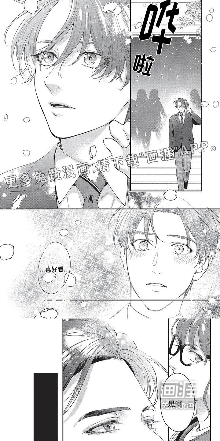 第25话0