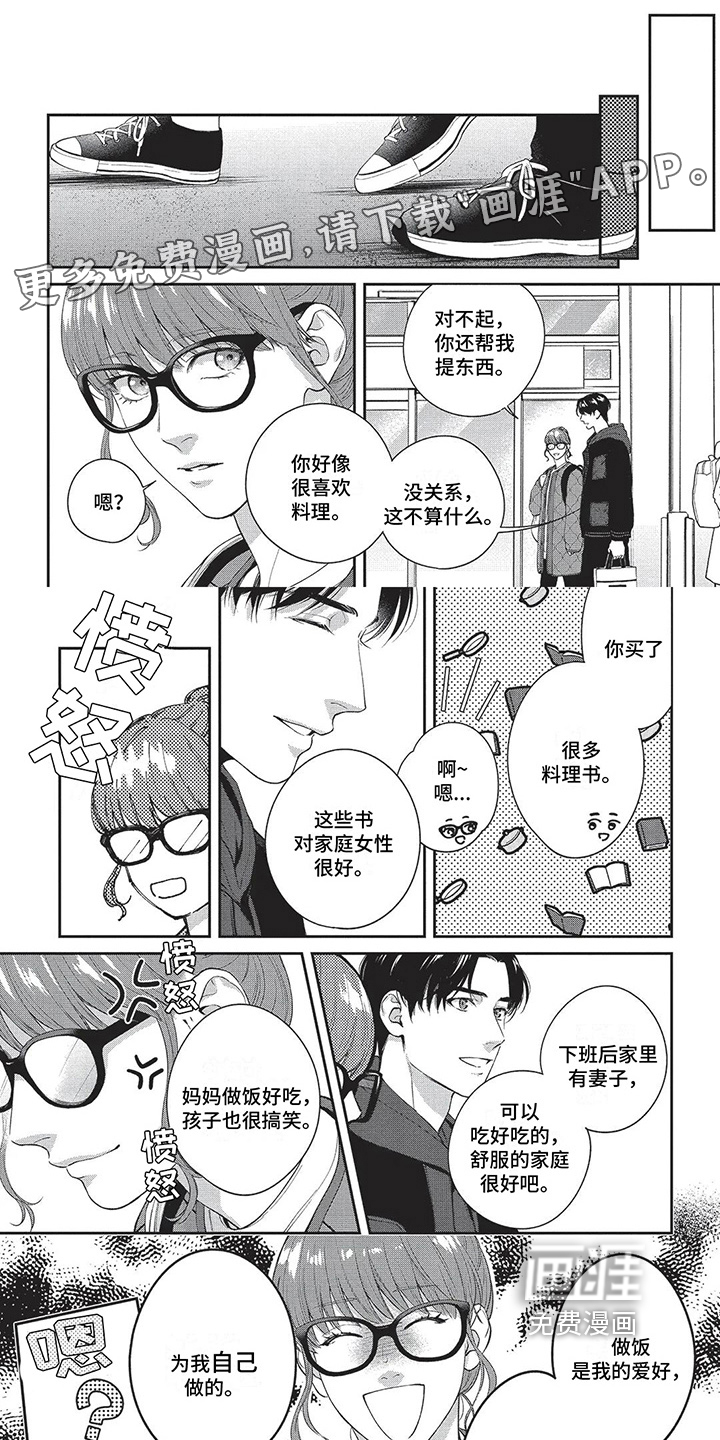 第24话0