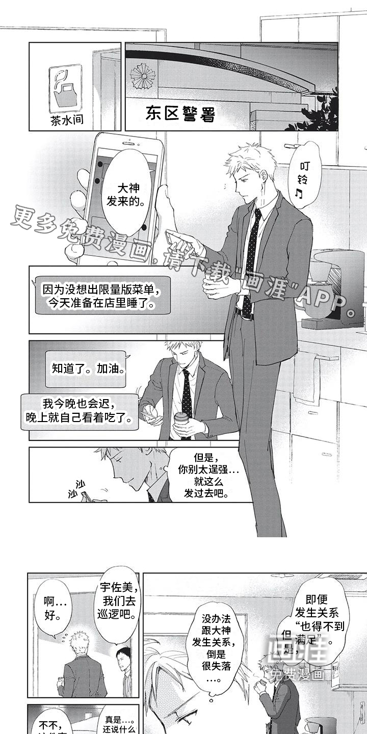 第31话0