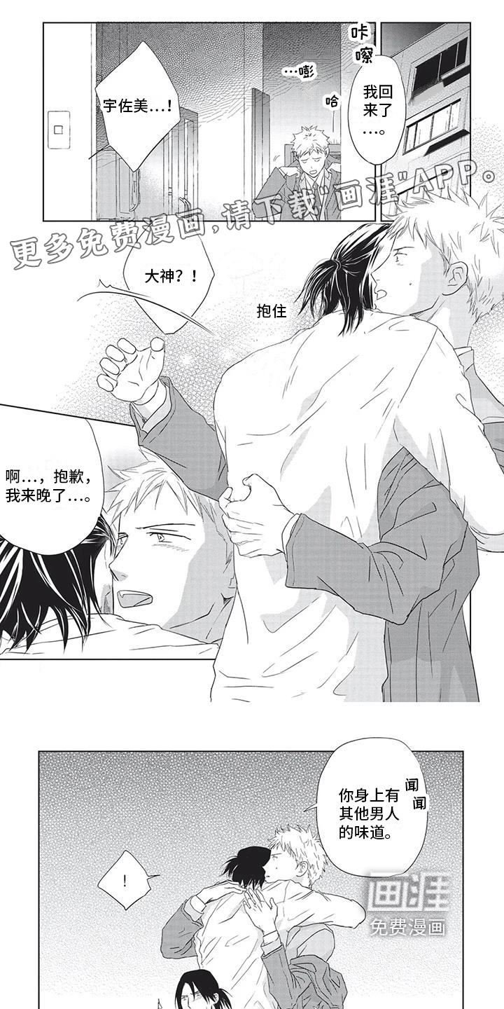 第30话0