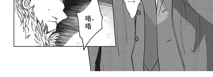第22话7